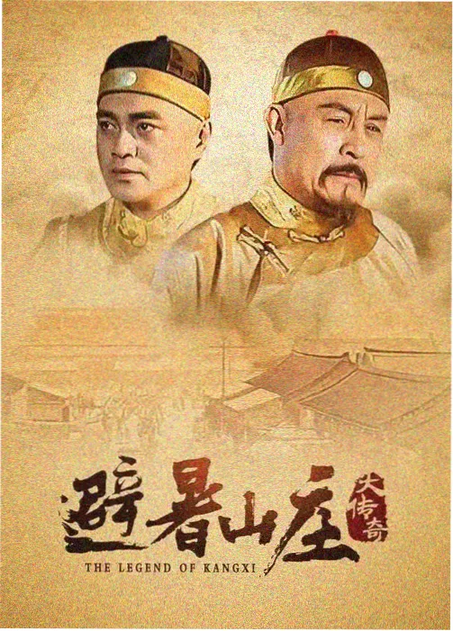 日常治愈漫剧三分钟早餐铺的封面画格